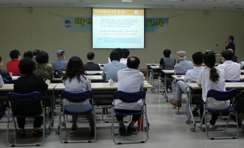 평택시, 마약류취급자 교육 실시   