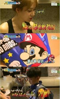 '아빠어디가' 이혜원 남편 안정환 외모 디스 "과거엔 테리우스였는데..."