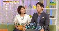 '여유만만' 한석준 김미진 이혼 후 언급 "사람들 시선 신경 쓰여" 