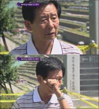 고 최진실 어머니, 사생활 폭로한 아버지 알고보니 탤런트 '그분'  