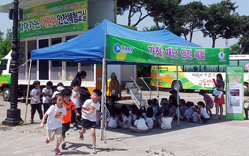 용인시, ‘찾아가는 어린이 안전체험교실’ 전개