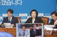 김명수 교육부장관 후보자는 사퇴해야... 한다는 박영선 원내대표