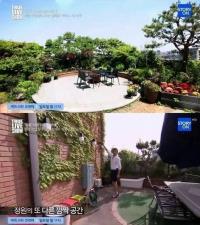 김혜은 24층 강남 아파트 공개, 미니 정원에 야외욕조까지 입 ‘쩍’