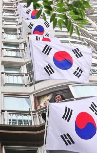 성동구, 고산자로 `태극기 휘날리는 거리` 조성