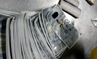 농협마트서 중국산 제주갈치 속여 판 일당 검거