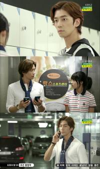 '트로트의 연인' 신성록 소시오패스 벗고 코믹남 변신 "이런 남자였어?"