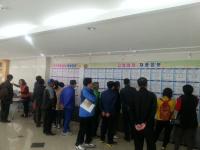 구리시, 일자리한마당 채용박람회 개최