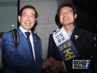 박원순-조희연 첫 만남, "서울 교육특별시로 만들자" 협력 약속