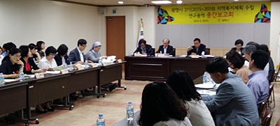 광명시, 시민의견 반영한 복지정책 실시