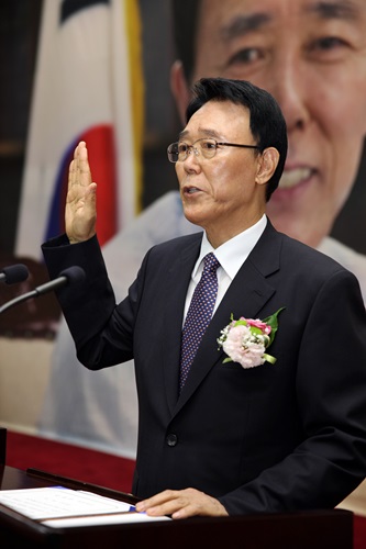 김윤주 군포시장 취임식 개최