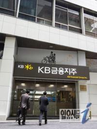 핵심인사들 ‘관계’로 풀어본 KB금융 내전