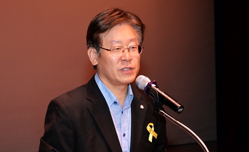 이재명 성남시장, “나쁜 짓 안하는 공직자가 되자” 