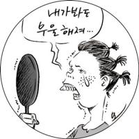 외모와 건강의 상관관계