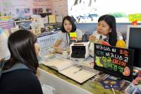 인천시교육청, `제2회 인천 특성화고 취업박람회` 성료