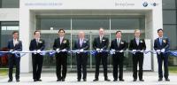 아시아 최초 ‘BMW 드라이빙 센터’ 인천 영종도에 준공