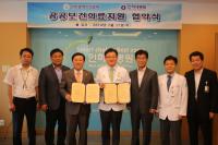 인천의료원-인하대병원, 공공보건의료지원 협약 체결