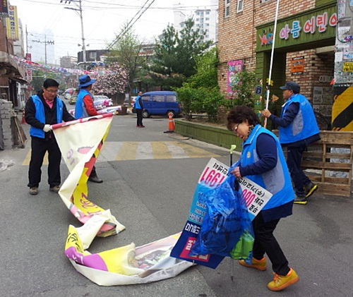 부천시, 불법광고물 시민수거보상제 통해 162만여 건 정비