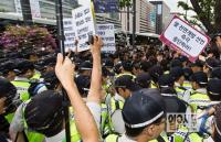 쌀 시장 전면개방 반대 농민단체 시위