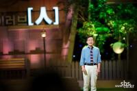 ‘아이러브人’ 중국 차세대 인문학자 팡차오후이 교수..한국과 특별한 만남