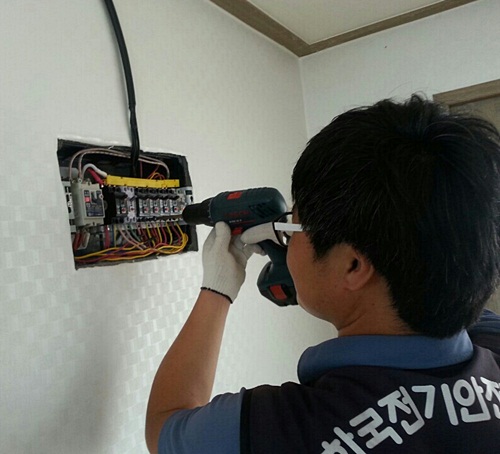 오산시, ‘2014 재난취약가구 안전복지서비스 지원사업’ 완료