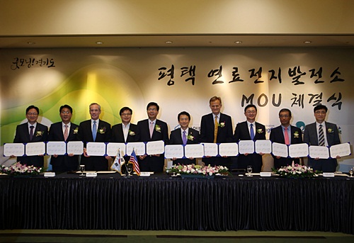 평택에 세계 최대 규모 360MW급 연료전지발전소 세운다