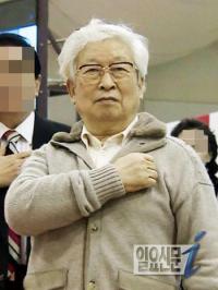 대검 “유병언 시신 바꿔치기 가능성 없다” 강조, 네티즌 '안물안궁'