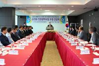 유정복 시장, 인천건설관련연합회 조찬 간담회 개최