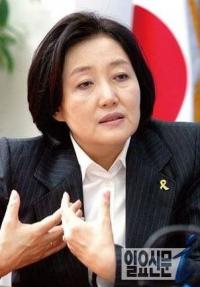 새정치 박영선, 당 개혁할 비대위원장으로 외부인사 영입 고민중
