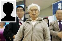 유병언 최측근 김혜경 고소장 제출 내막