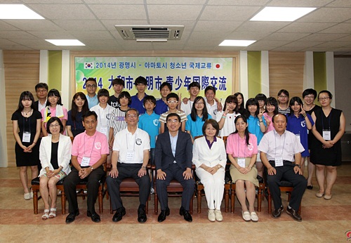 광명시, 일본 야마토시와 ‘청소년 문화 교류’