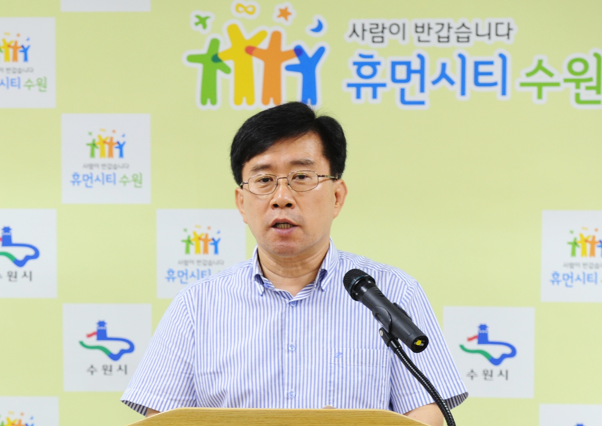 수원시, 북부외곽순화도로 2018년 완공 추진