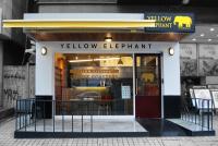 골리앗 커피시장에 도전장 내민  ‘노란 코끼리’