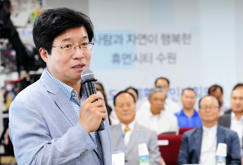 수원시 시민계획단 “롯데몰수원점 개점 시기상조”