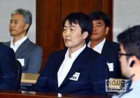 이석기 의원 항소심 '내란음모' 무죄, '국가보안법 위반' 유죄