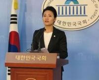 새정치, "박근혜 대통령 사라진 7시간 동안 직무유기"