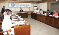 인천 중구, 어촌정주어항 개발계획 수립 용역 보고회 