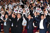 인천시 제69주년 광복절 기념식 개최