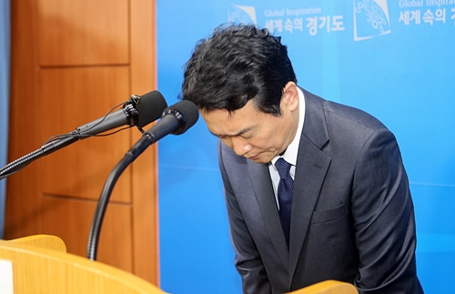 남경필 경기도지사 “아들 잘못 가르친 제 탓”