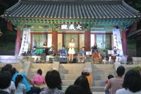 인천 남구, 다양한 전통문화 체험 프로그램 운영 