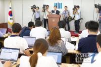 경찰, 유병언 사망 원인 애매한 결론 "타살은 아니다"