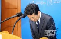 남경필, 아들 논란 이어 이혼 뒤늦게 알려져…지선 때부터 불화설