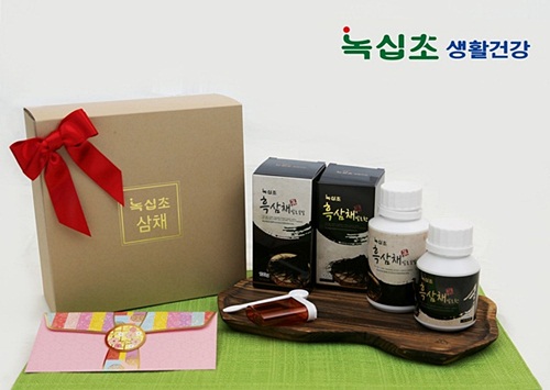 녹십초 생활건강, 풍성한 ‘추석 선물 이벤트’ 진행