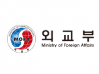 국립외교원, 믹타 대사들과 파트너십 회의 개최
