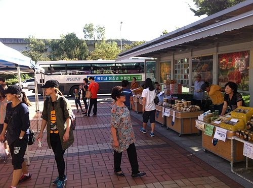 용인시, 추석맞이 농특산물 직거래장터 운영