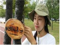 인천시설관리공단, 청렴문화 정착 위한 홍보활동