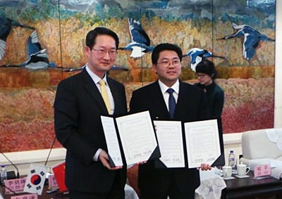 경기도-中지린성, 우호협력 MOU 체결