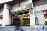 KB금융 내분 ‘막장’ 조짐