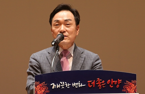 이필운 안양시장 “안양은 시민 일번지”