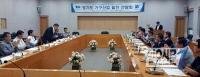 경기도-경기중기청, 가구산업 발전 방안 모색