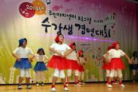 인천 동구, 주민자치센터 수강생 경연대회...‘젊음의 행진’팀 최우수